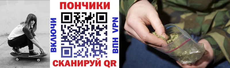 Все наркотики Ульяновск ГАШИШ  Бошки Шишки  COCAIN  APVP  кракен рабочий сайт  Мефедрон 