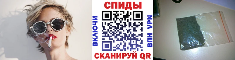 БУТИРАТ 99%  Ульяновск 