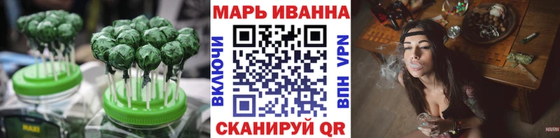 Cannafood марихуана  сколько стоит  Ульяновск 