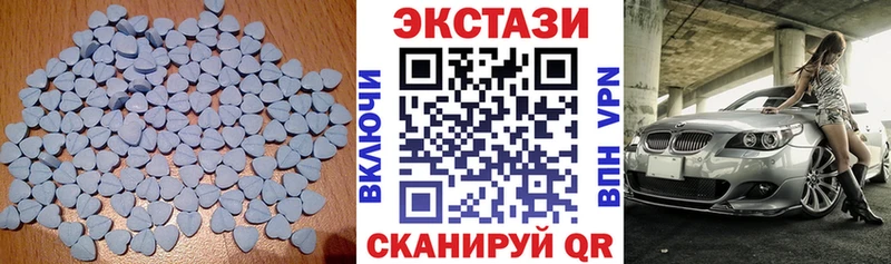 где продают   mega ссылки  Экстази Дубай  Ульяновск 