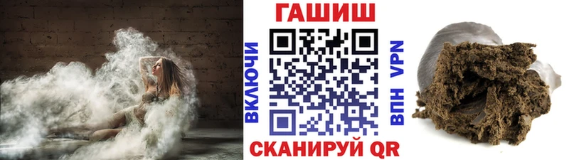 ГАШ гарик Ульяновск