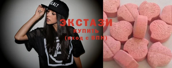 меф VHQ Вяземский