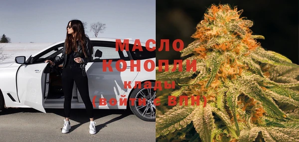 меф VHQ Вяземский