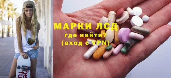 меф VHQ Вяземский