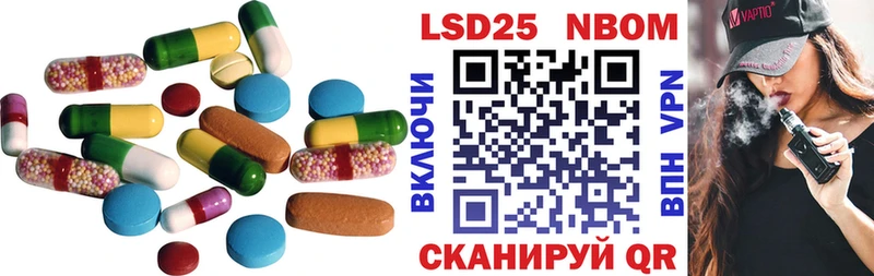 Лсд 25 экстази ecstasy  Ульяновск 