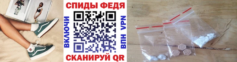 OMG tor  Ульяновск  МЕТАМФЕТАМИН кристалл  хочу наркоту 